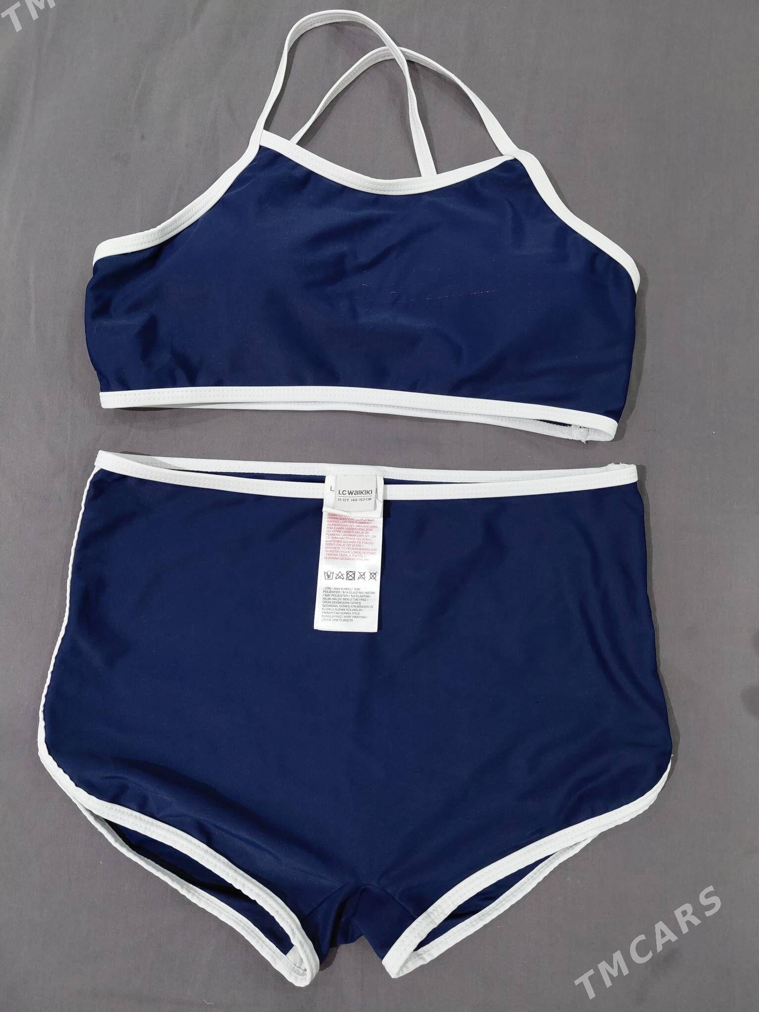 ВЕЩИ ДЕТСКИЕ - Мары - img 1