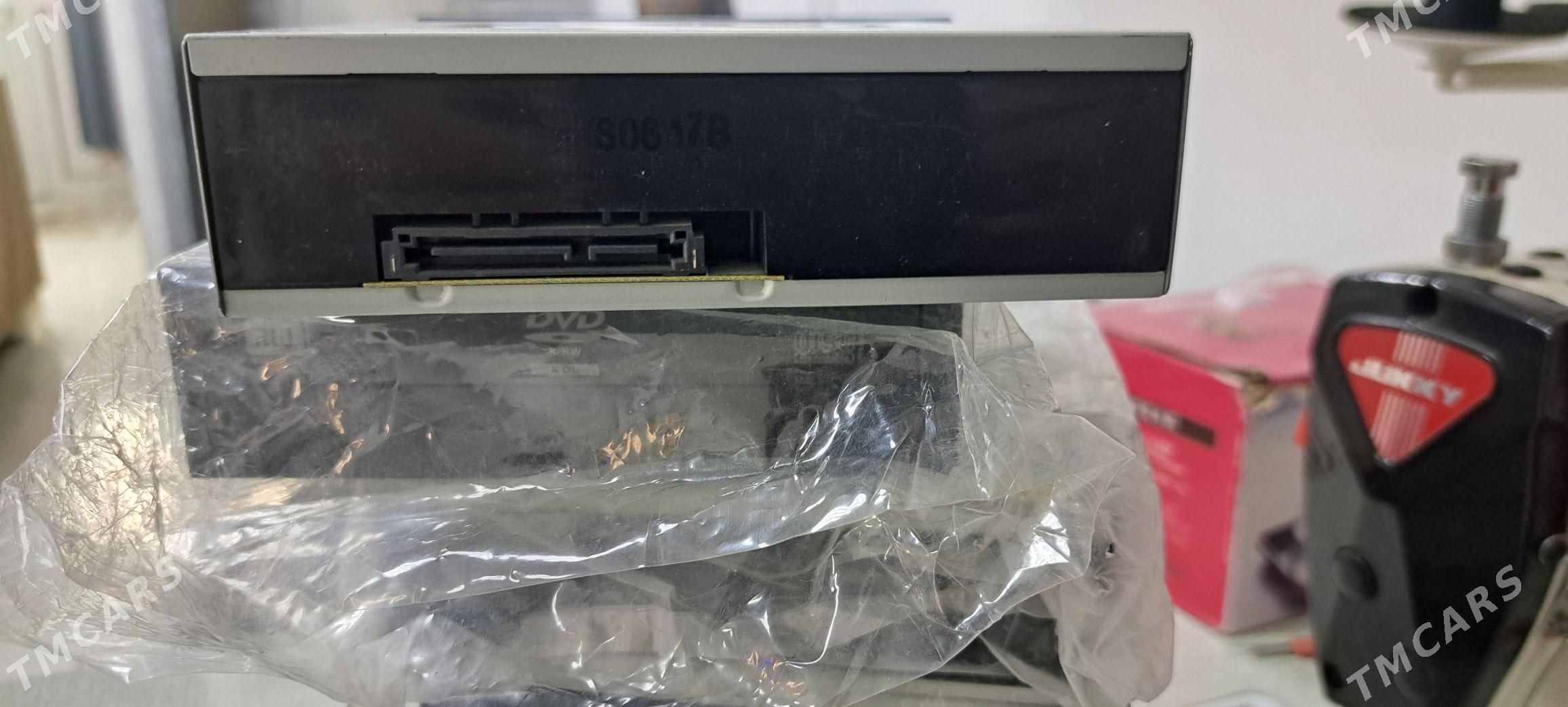 Ulanylan diskawod - Хитровка - img 1