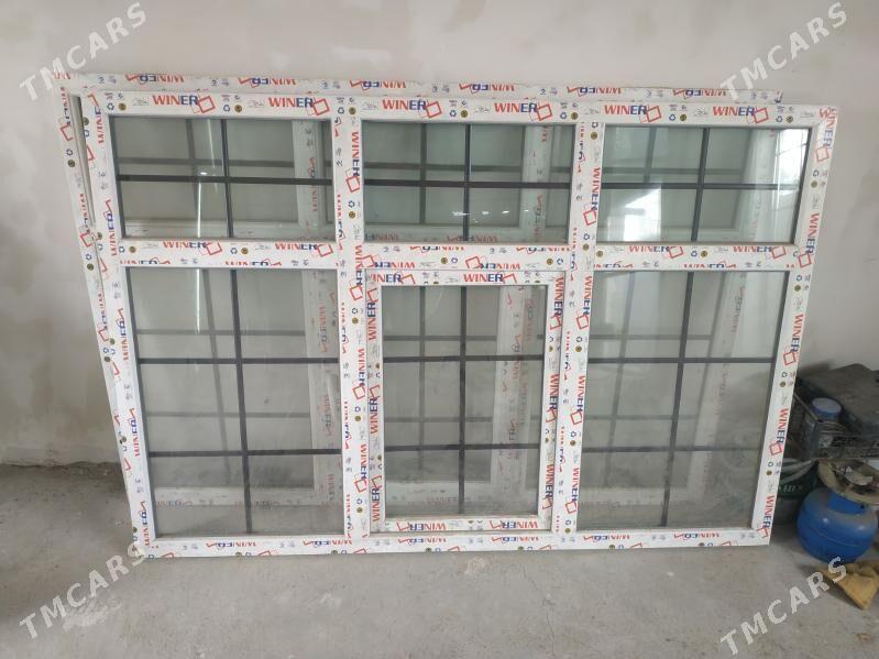 plastik apisge - Бузмеин - img 1