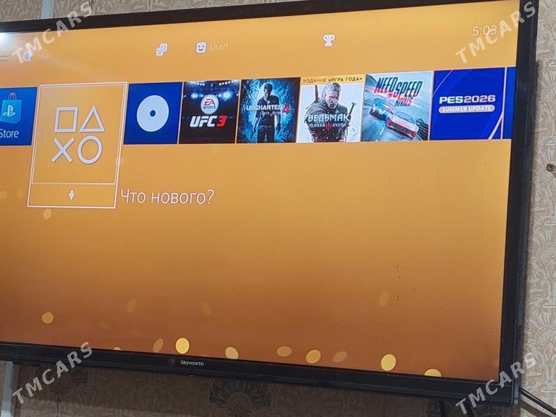 ps4 playstation4 fat 3nji rewi - Керки - img 1