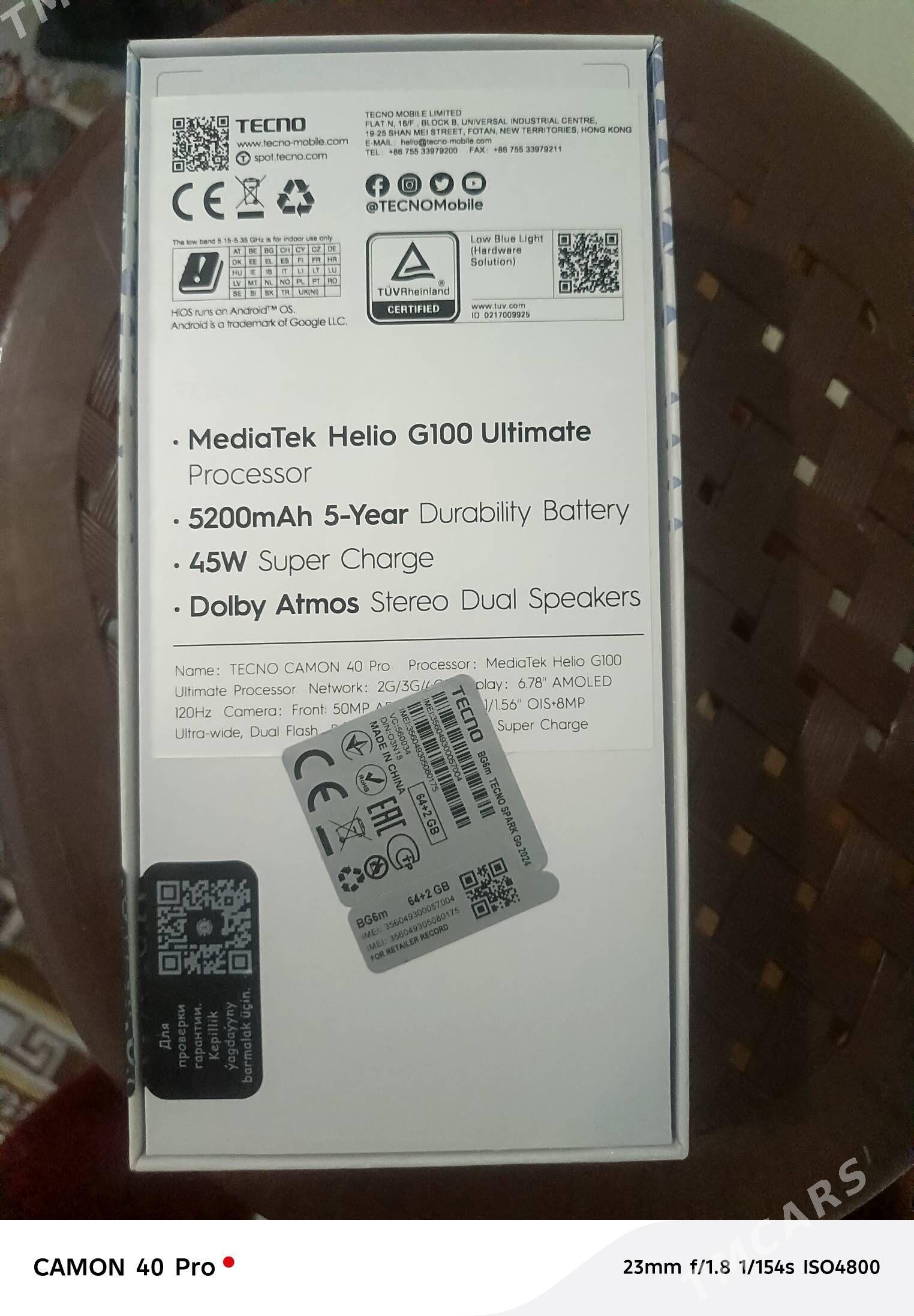 Tecno Camon 40 pro - Бузмеин ГРЭС - img 1