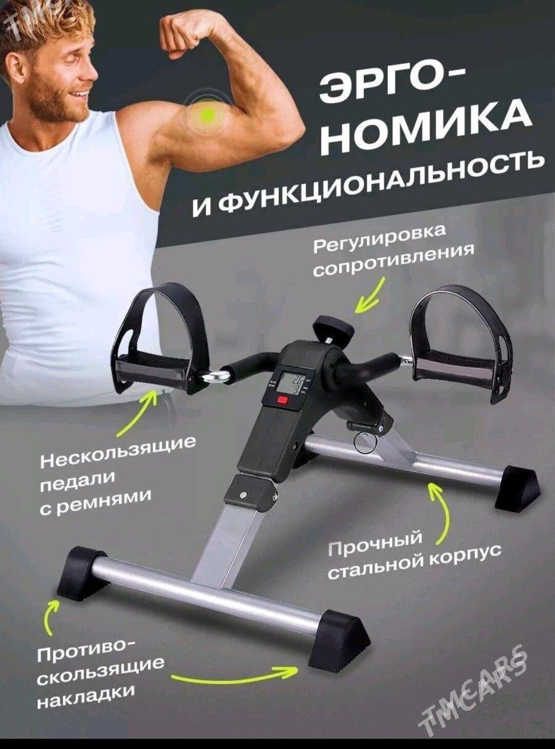 welo pedal - Ашхабад - img 1