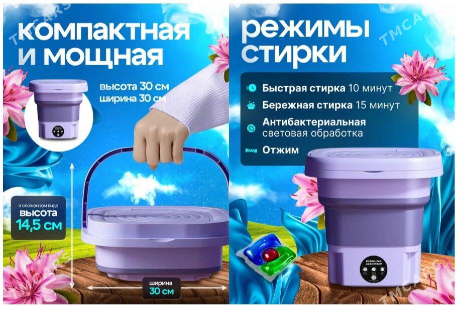 POL AWTAMATLAR MALŸUTKA MAŞYNY - Gurtly - img 1