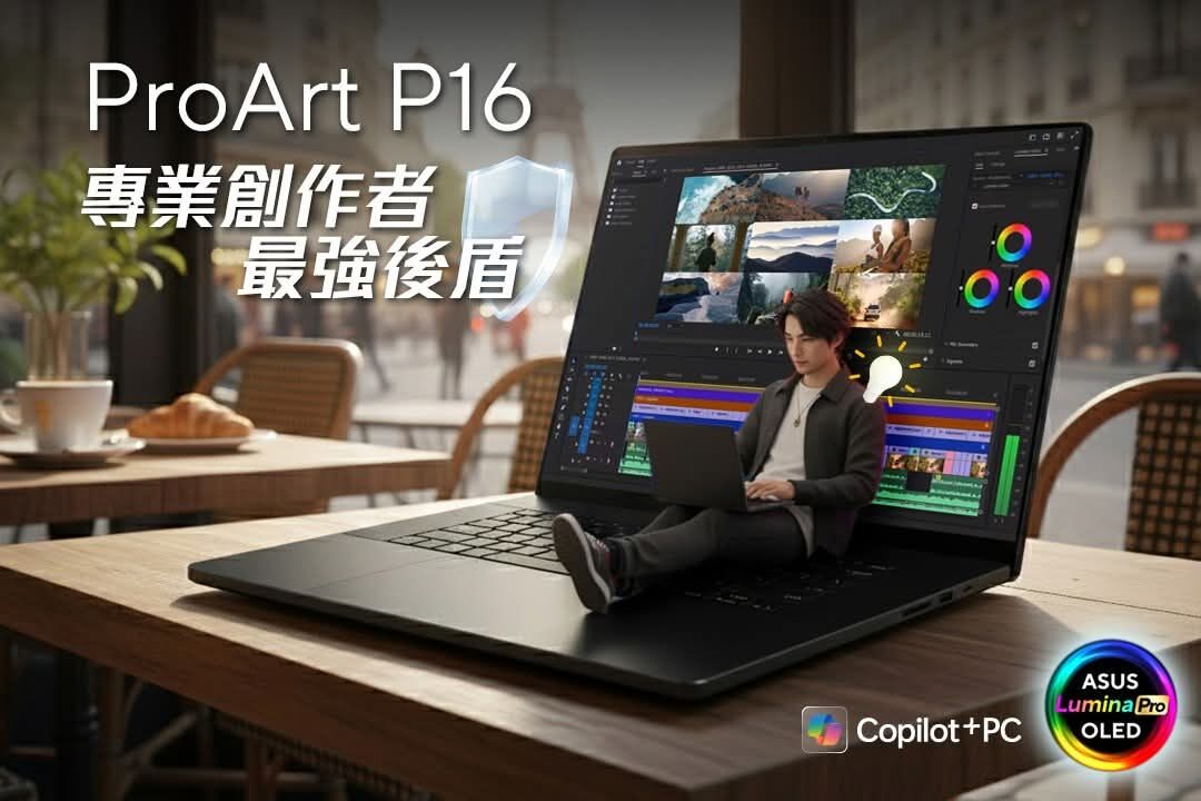 ProArt P16 OLED 4K / 64GB/2TB - Ашхабад - img 1