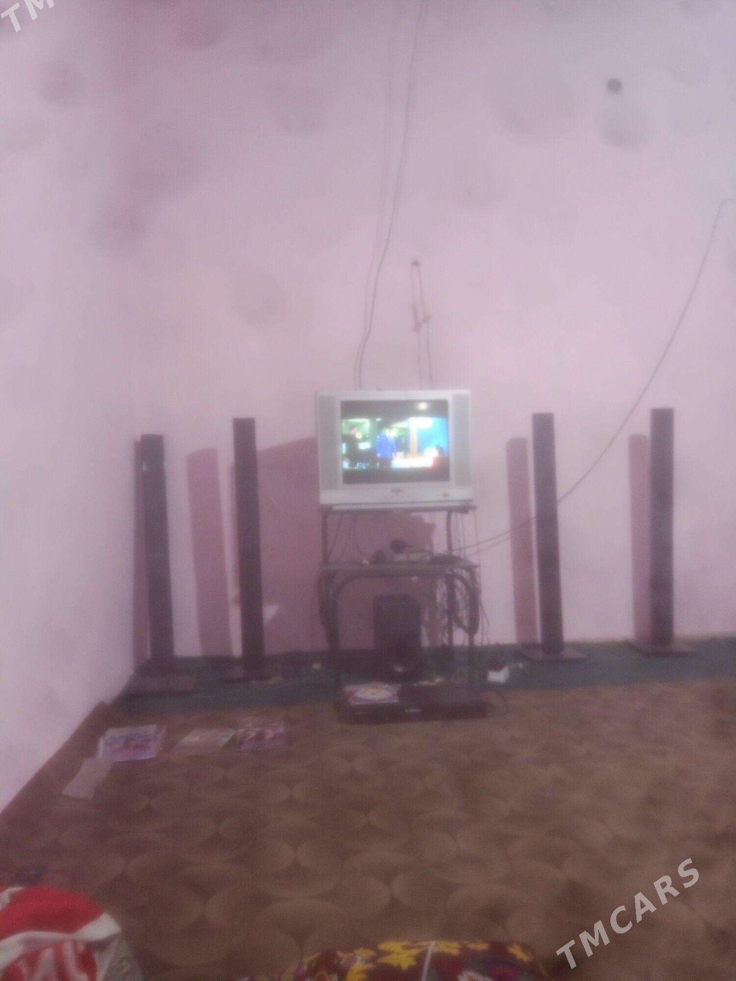 sentr - Gurbansoltan Eje - img 1