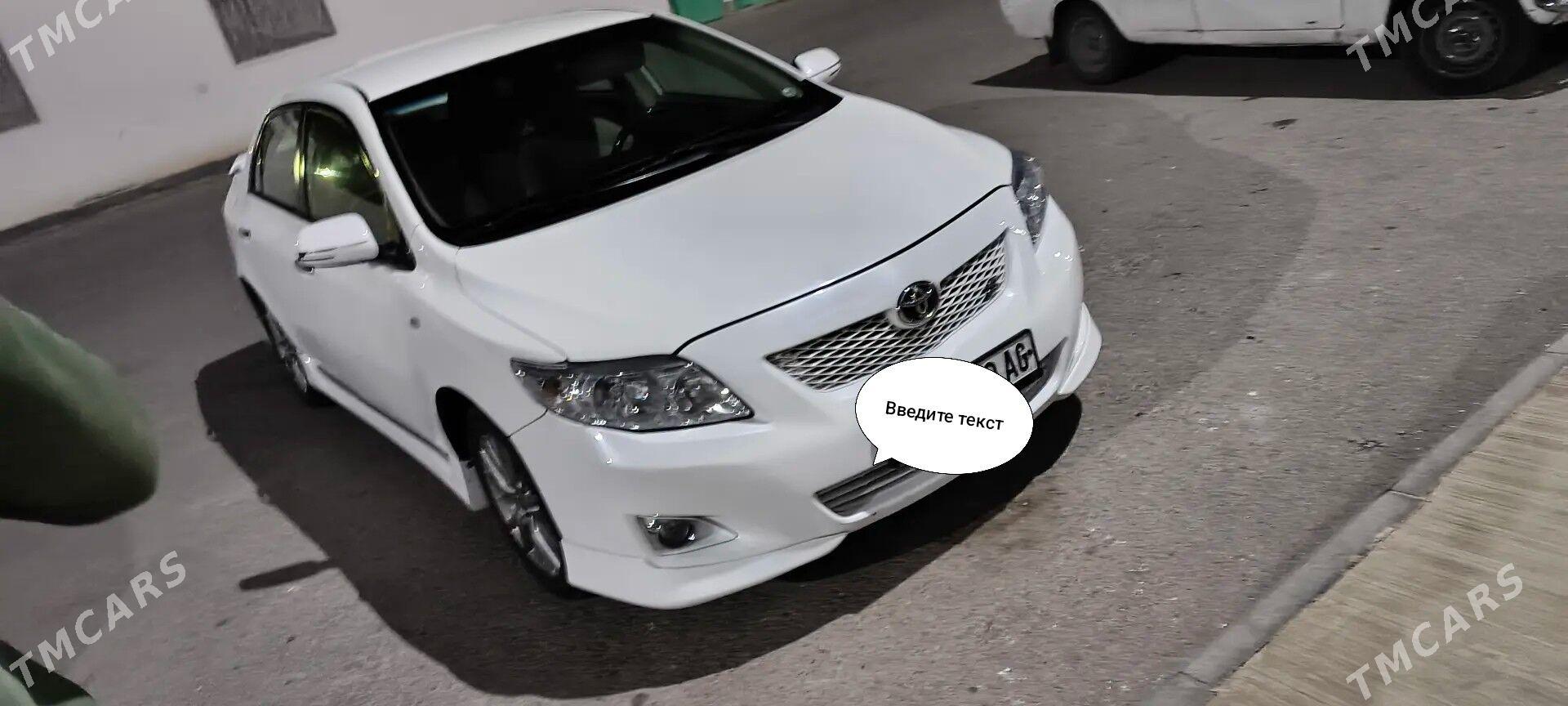 Toyota Corolla 2007 - 150 000 TMT - Bagyr - img 1