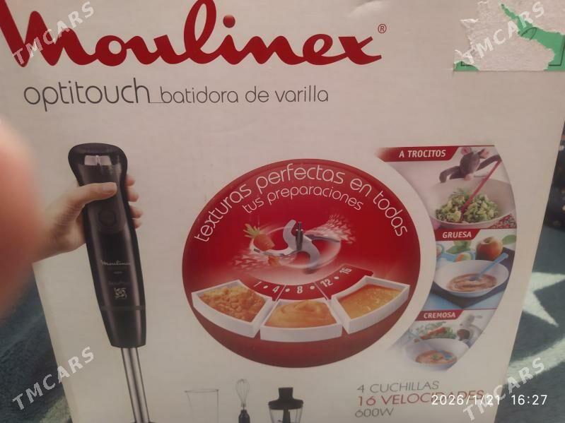 blender - Бедев - img 1