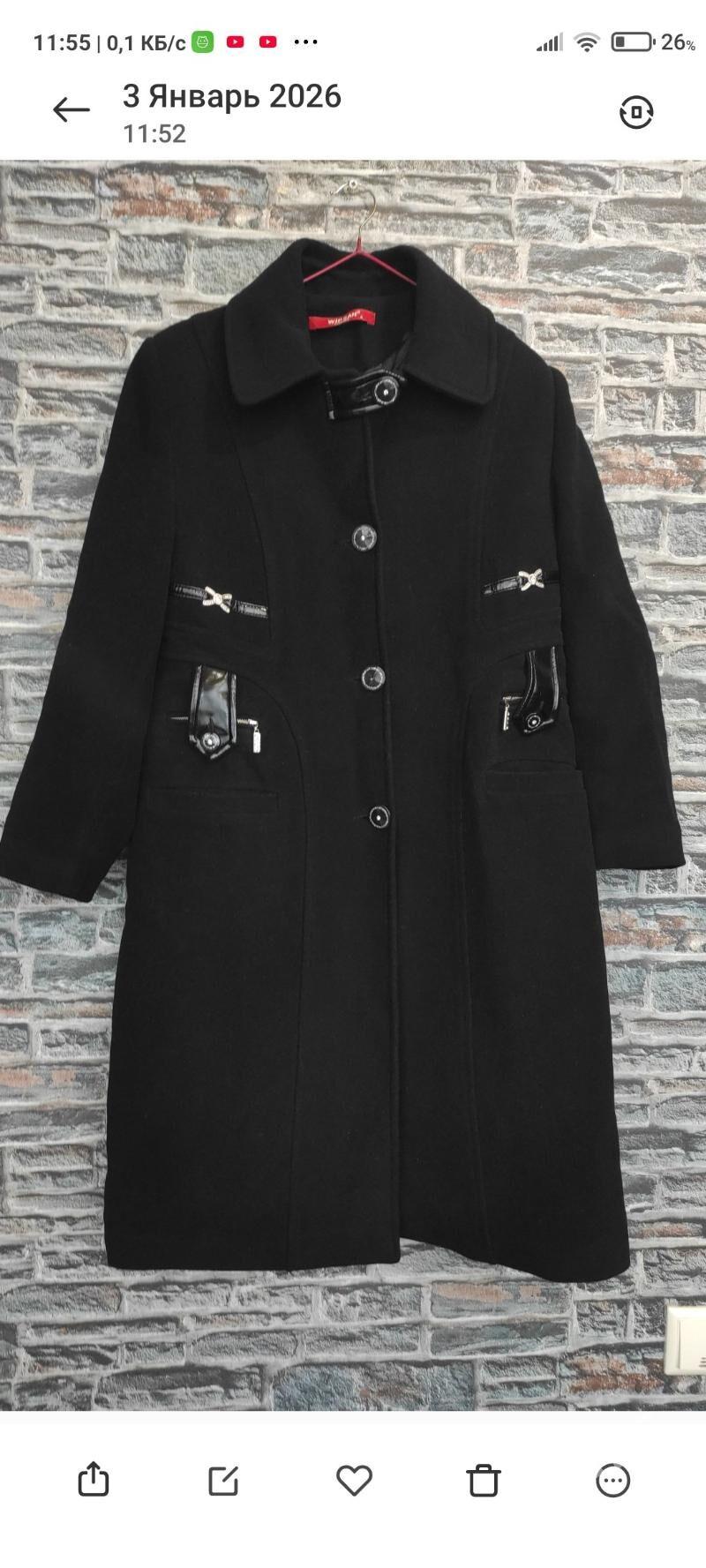 Пальто - 4 мкр - img 1