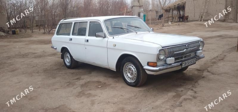 Gaz 24 1981 - 20 000 TMT - Gubadag - img 1