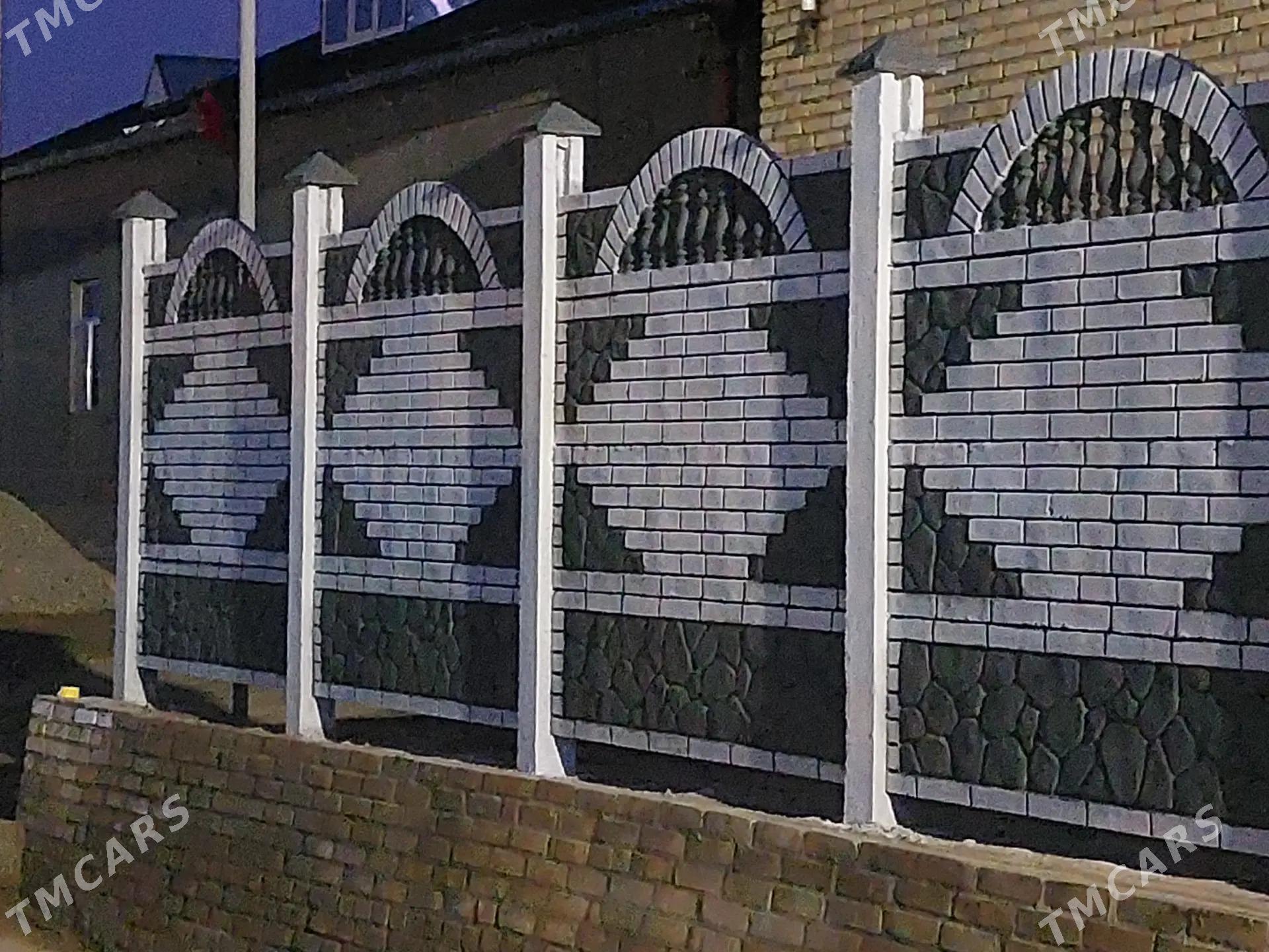 BETON ZABOR - Фарап - img 1