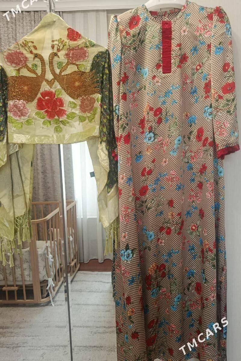 Koynek,yaglyk - Кëши - img 1