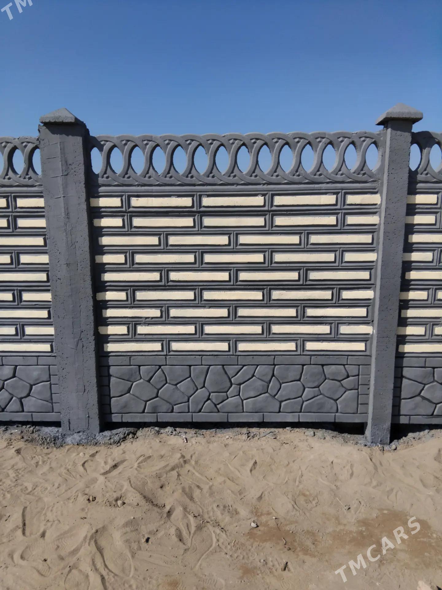 BETON ZABOR - Газаджак - img 1