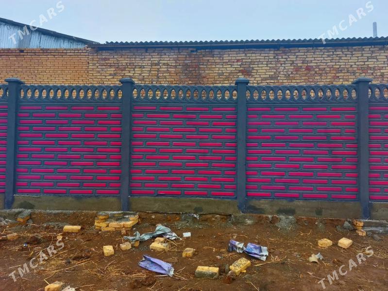 BETON ZABOR - Дянев - img 1