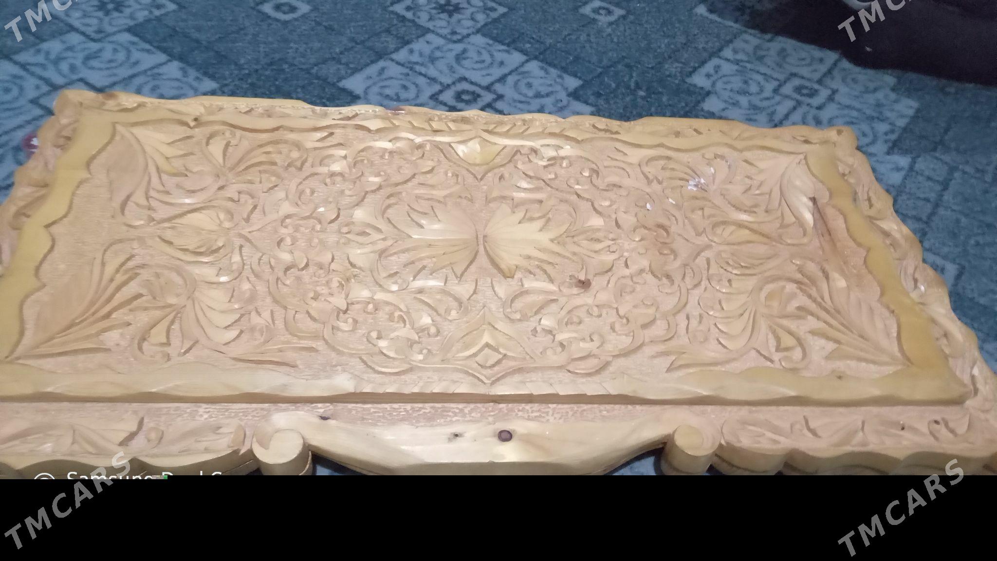 NARD - Saýat - img 1