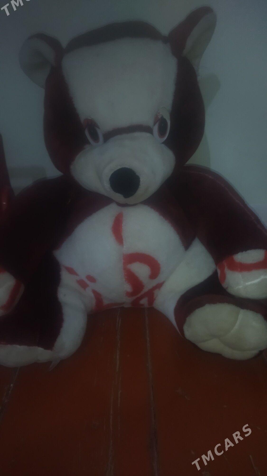 Mişka - Dänew - img 1