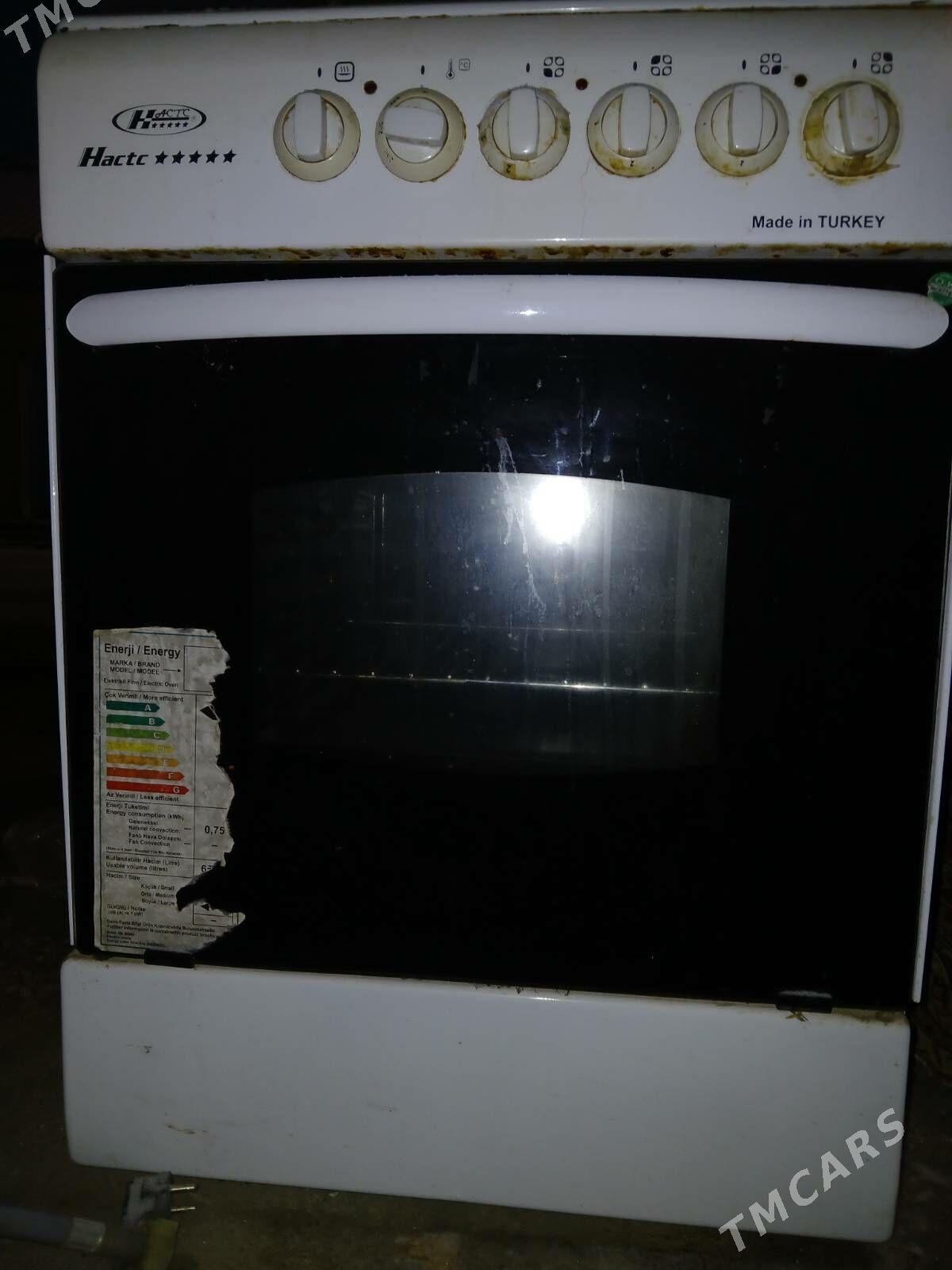 Tok plita - Ак-Бугдайский этрап - img 1