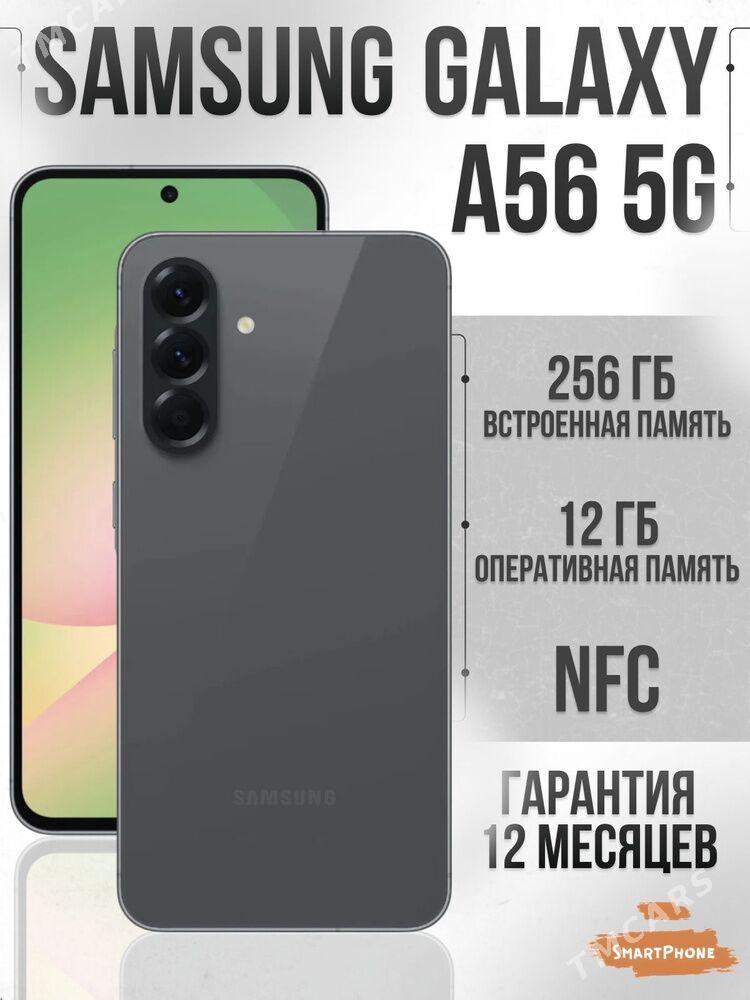 Galaxy A56 5g - Шабатский этрап - img 1