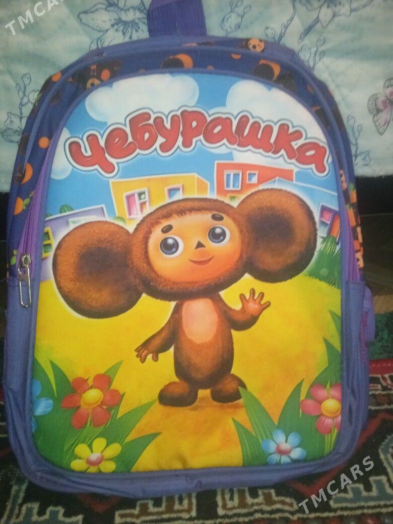 Sumka - Seýdi - img 1