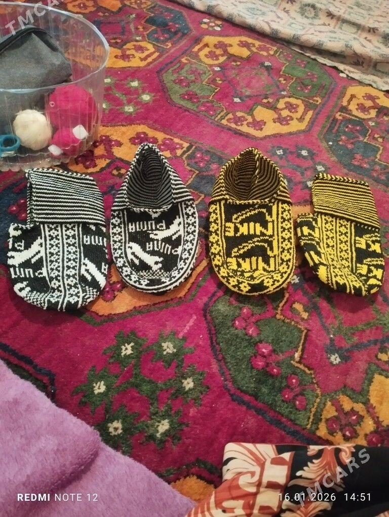 чешкалар - Халач - img 1