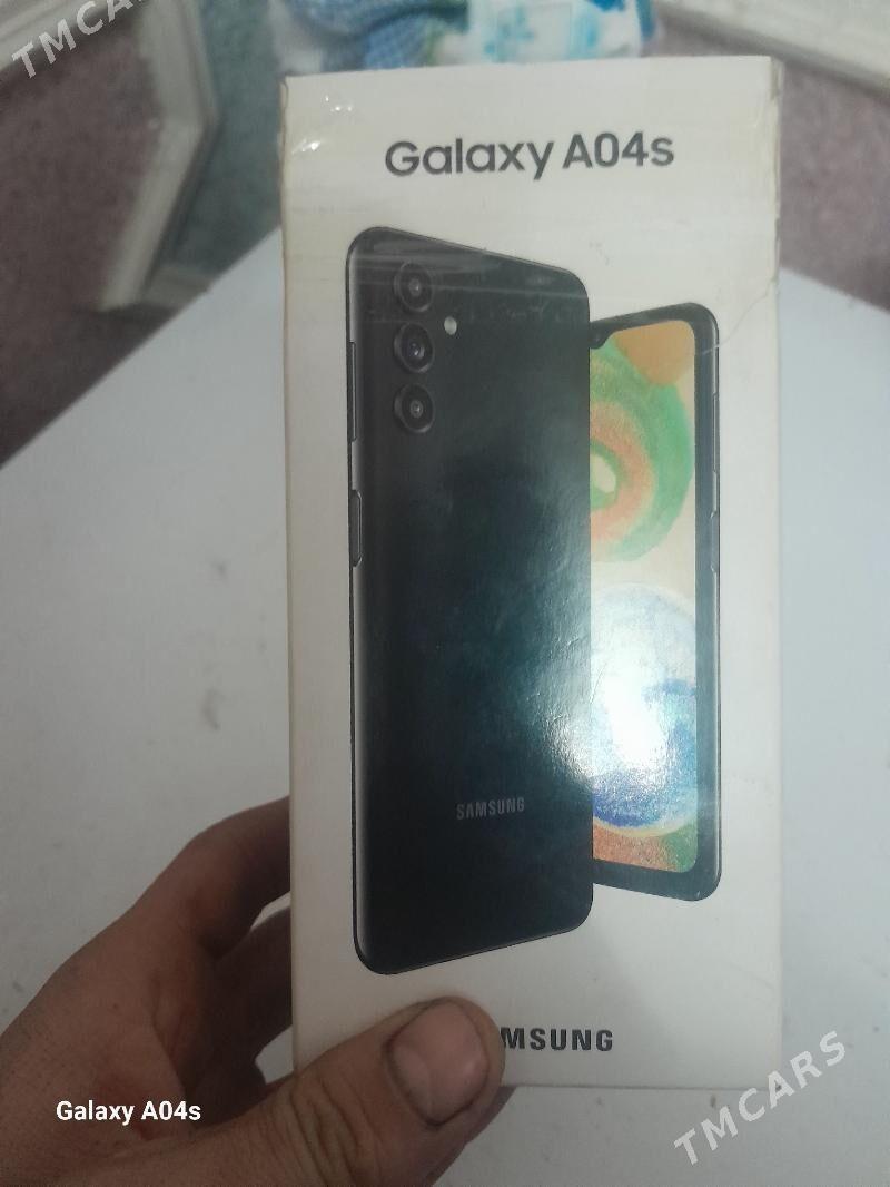 a04s - Гурбансолтан Едже - img 1