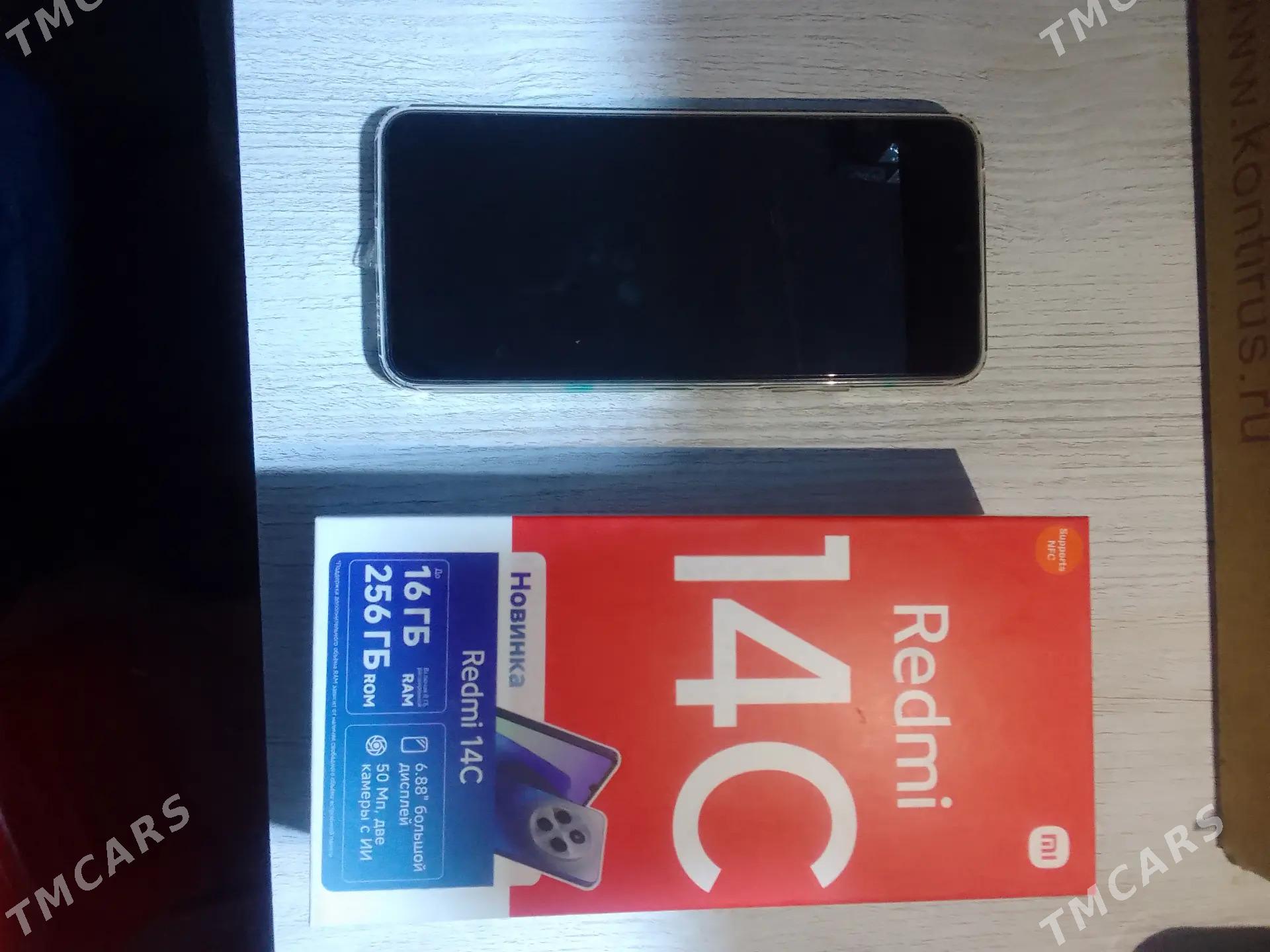 Redmi 14 C - Анев - img 1