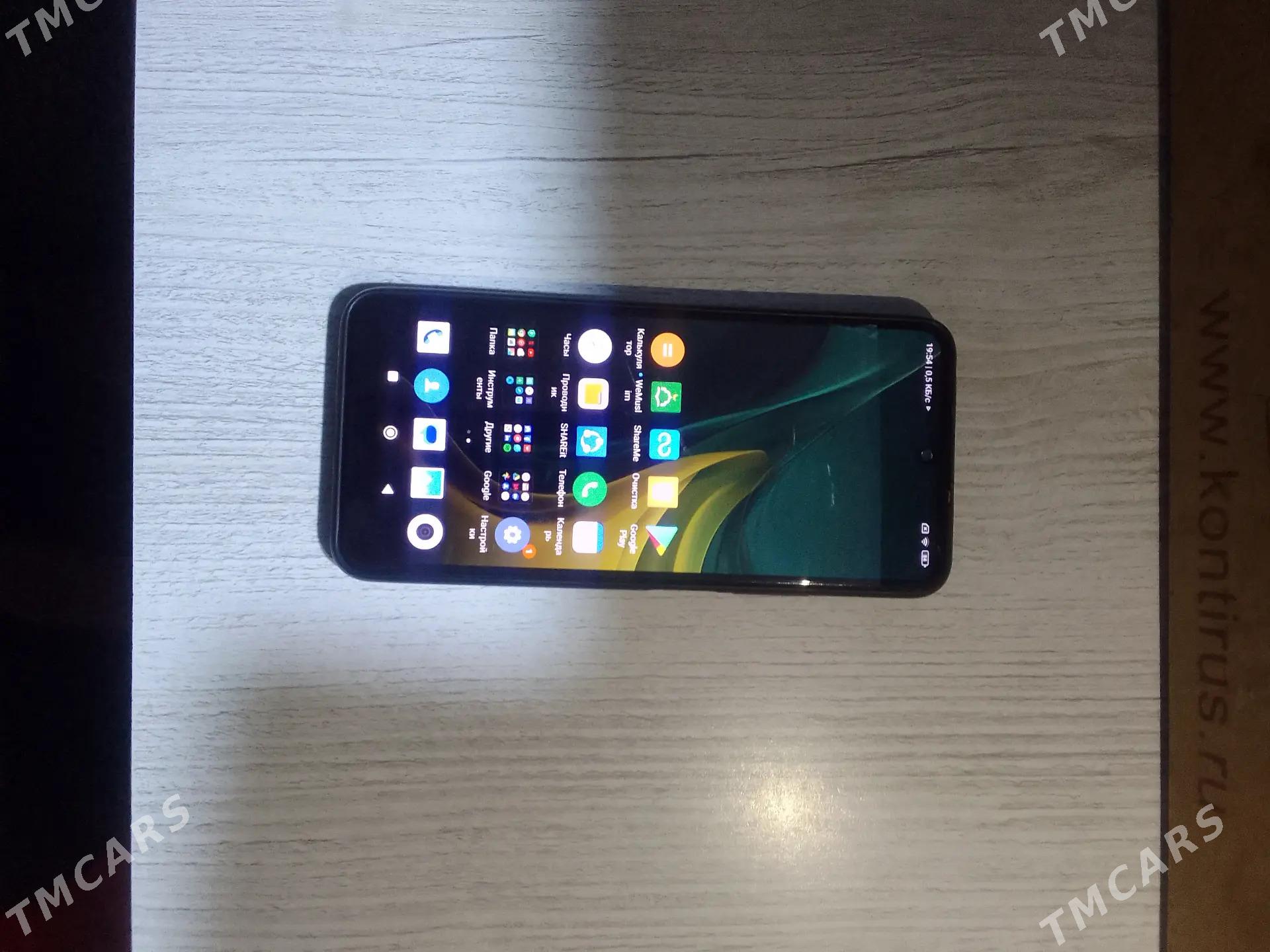 Redmi 12 - Änew - img 1