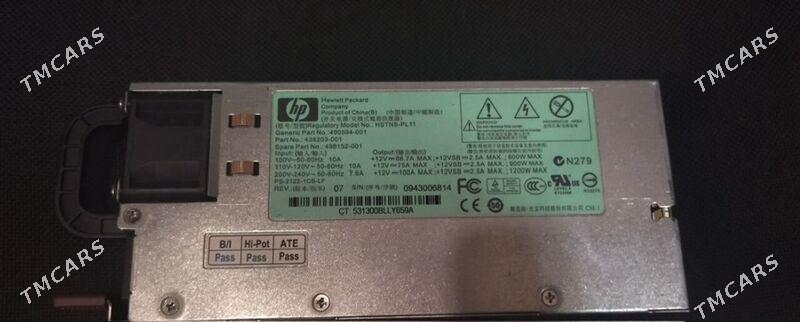 Серверные  блоки питания - Aşgabat - img 1