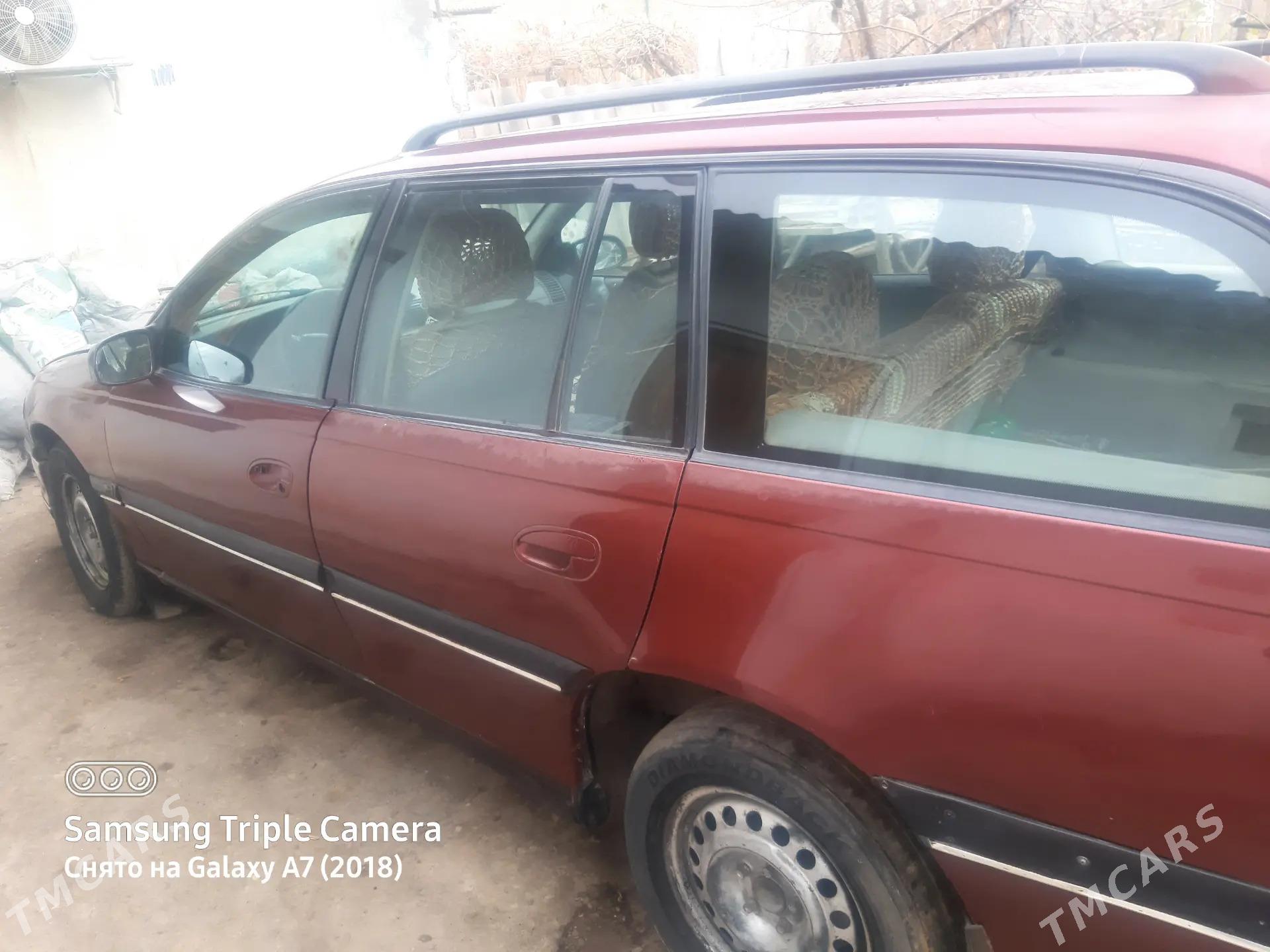 Opel Omega 1995 - 22 000 TMT - Daşoguz - img 1