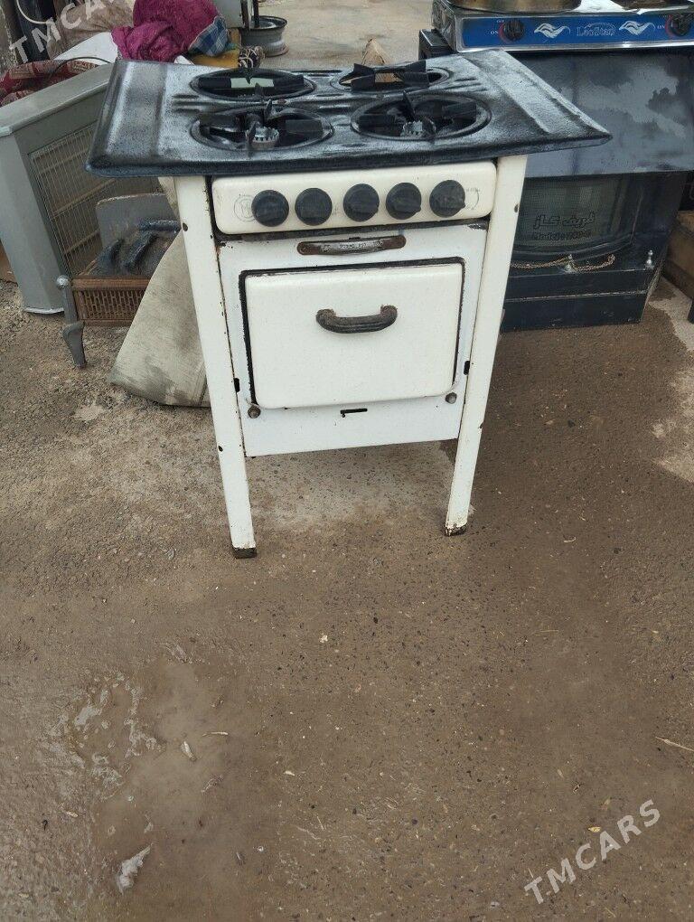 gaz pilite - Байрамали - img 1