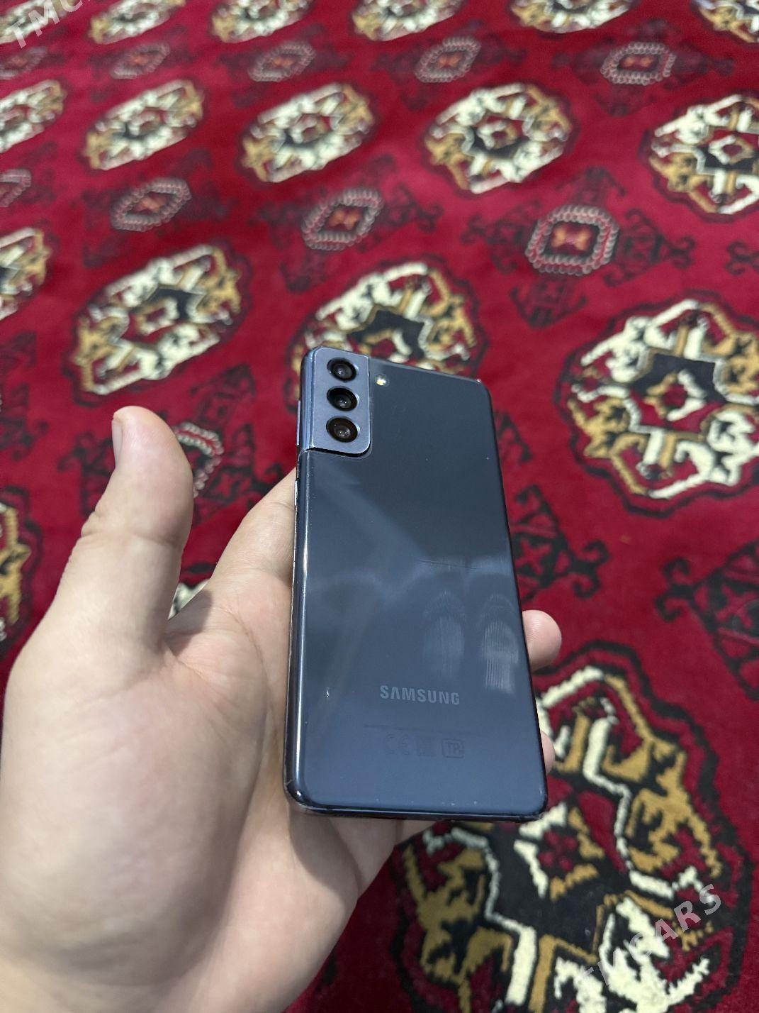 s21 - Bäherden - img 1