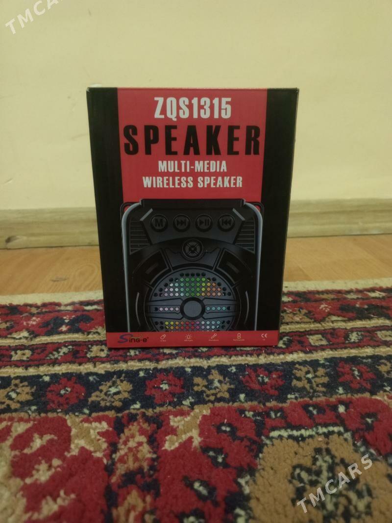 KalonkaКолонка - Мир 7 - img 1