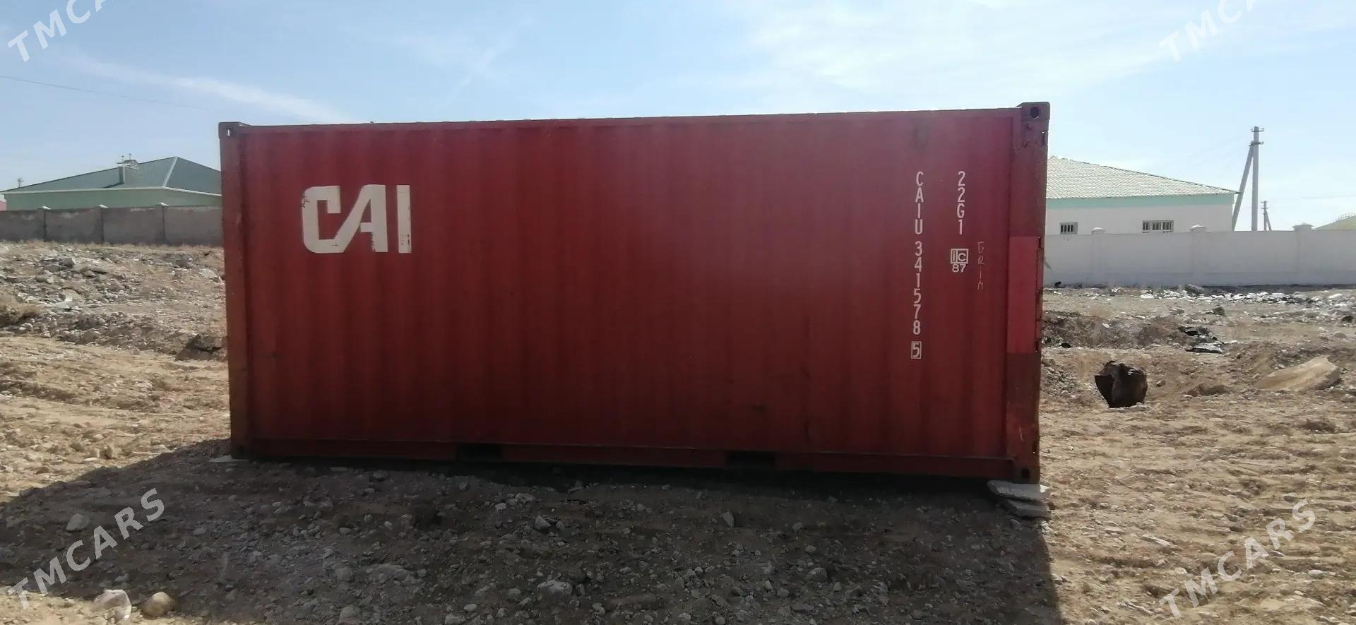 konteyner - Балканабат - img 1