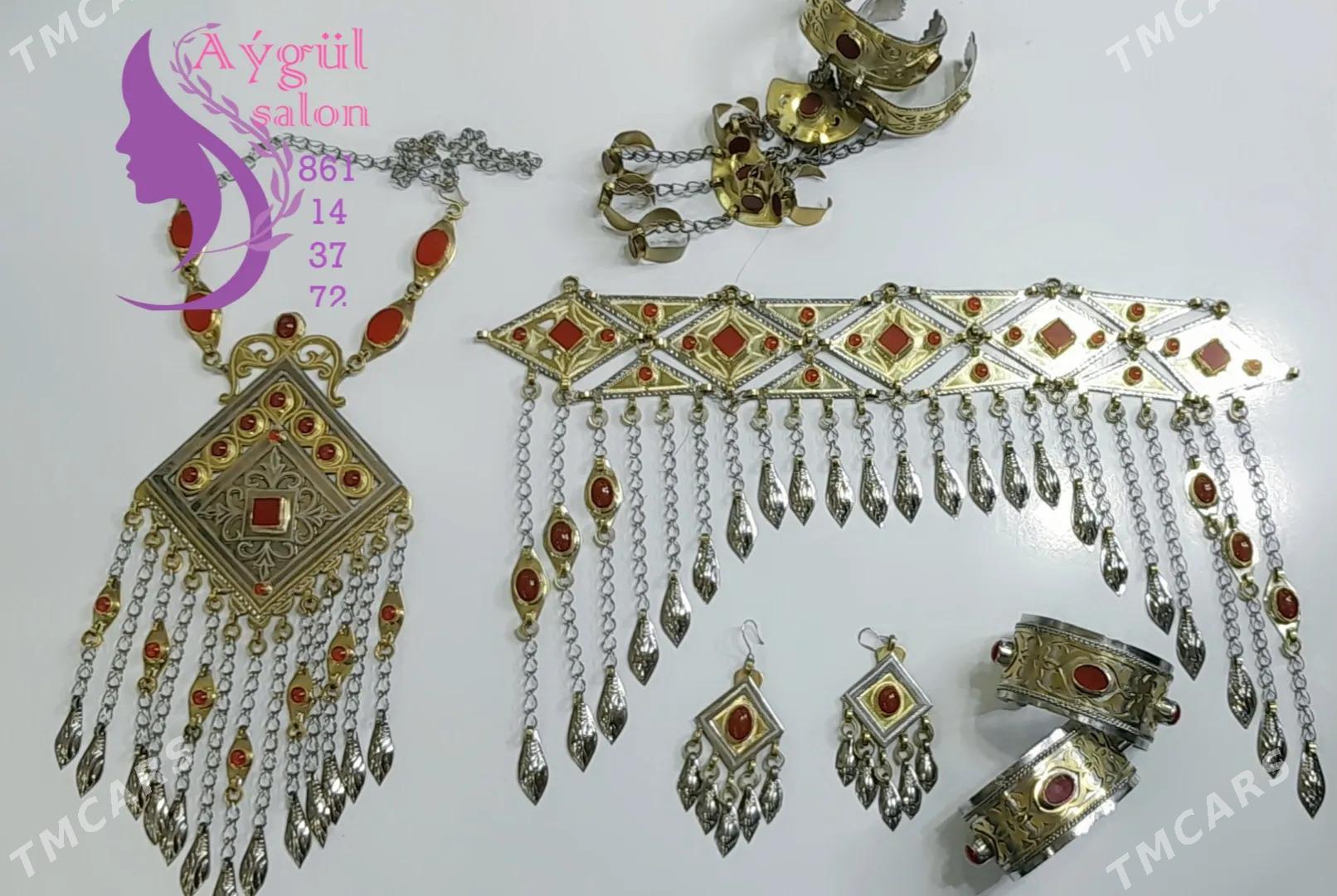 saysep - Хитровка - img 1