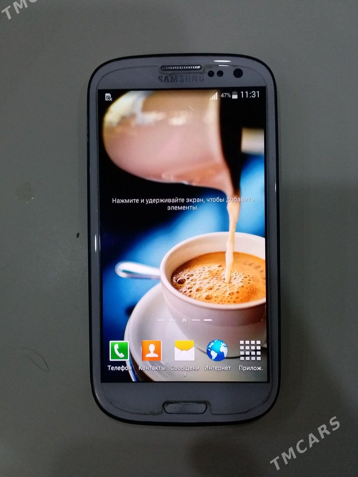 Samsung S3 Neyo - Дашогуз - img 1