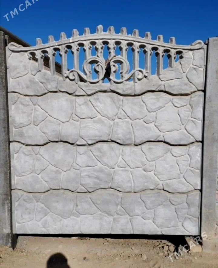 BETON ZABOR - Шабатский этрап - img 1