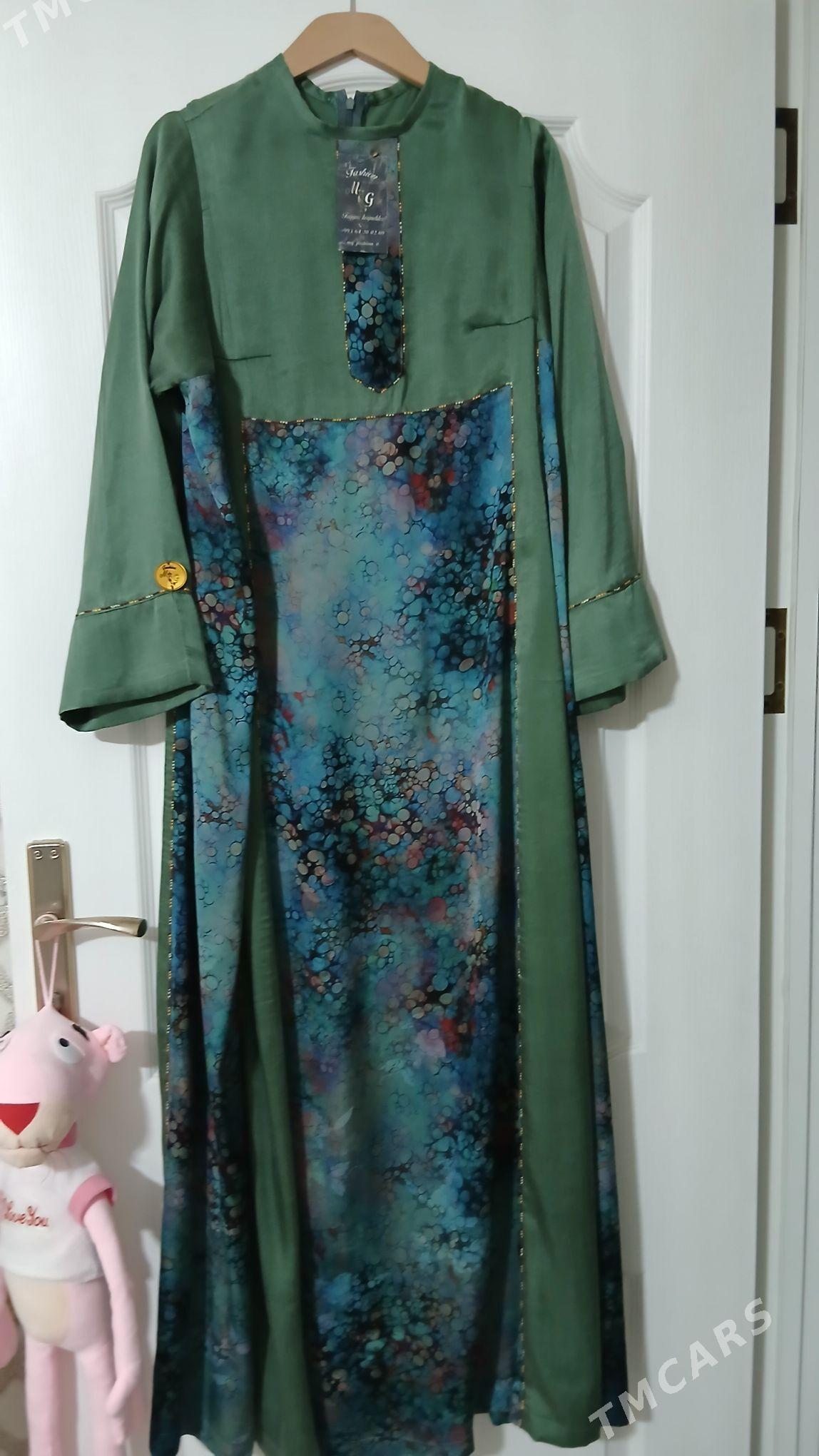 Койнек - Mary - img 1