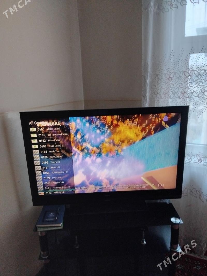 🧿 ARZAN AŸPİ ANDİROŸT 🧿 - Мир 1 - img 1