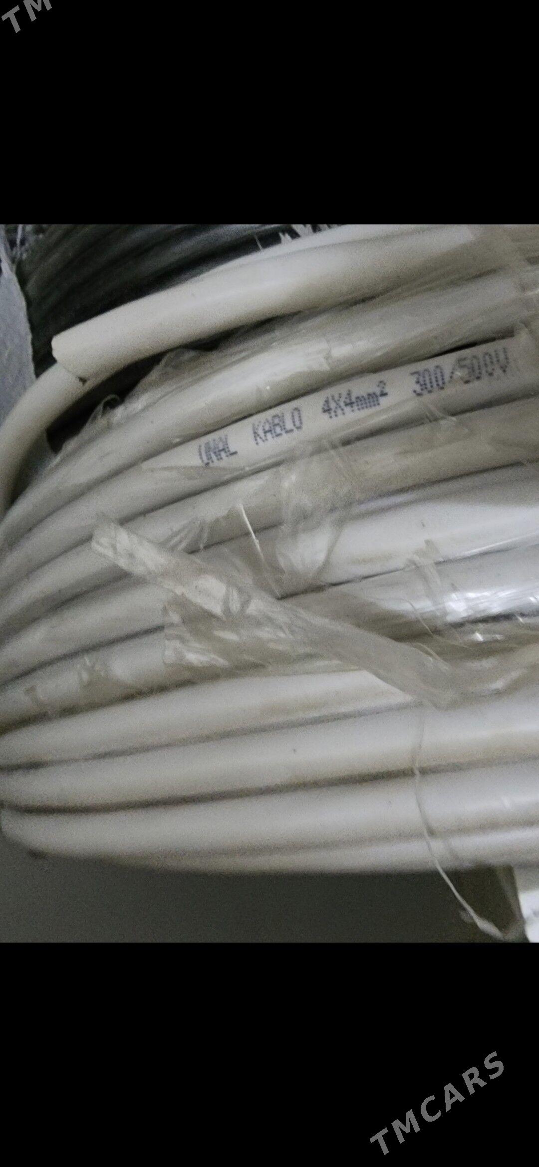 Kabel /Kablo - Балканабат - img 1