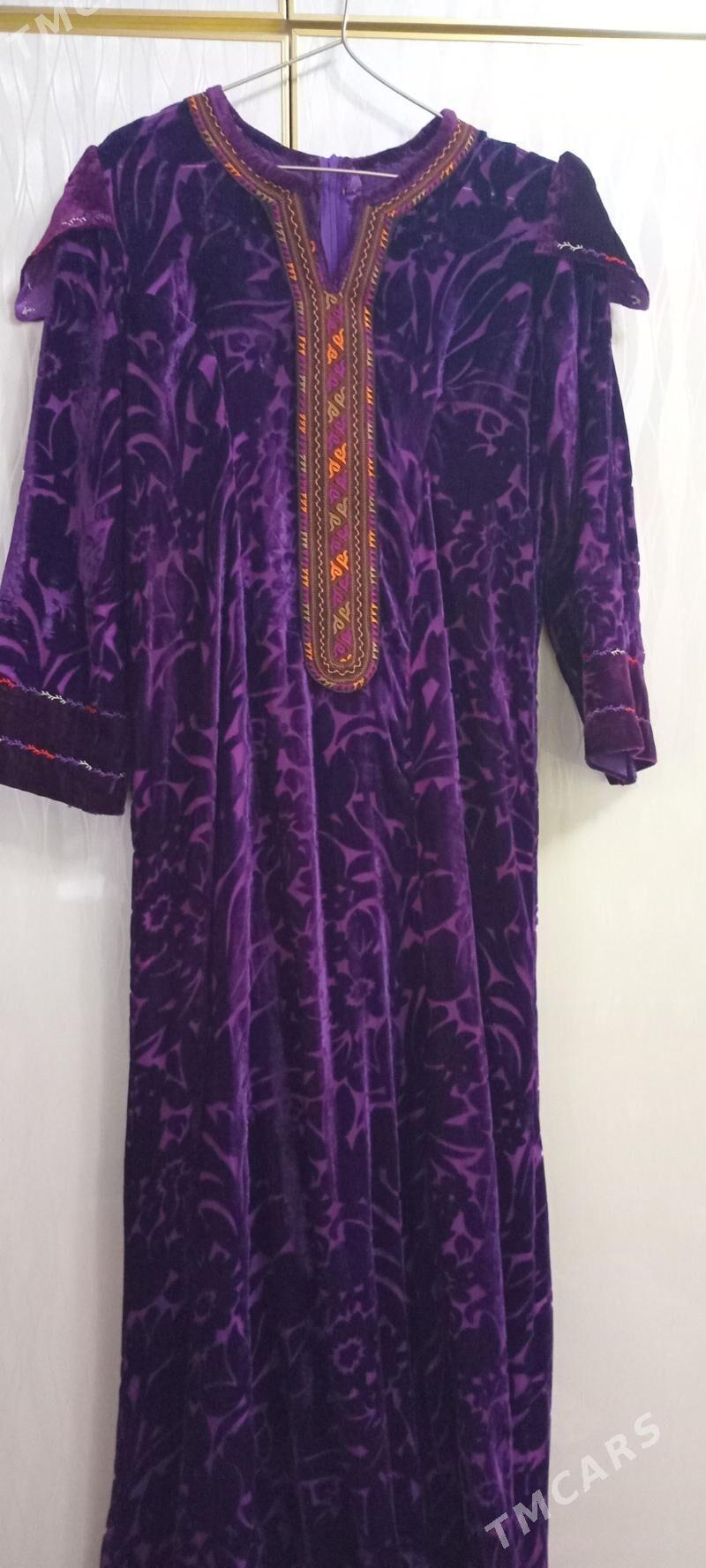 Pombarh - Кëши - img 1