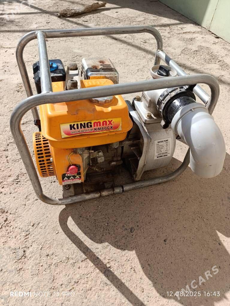 Помпа. 76 - Дашогуз - img 1