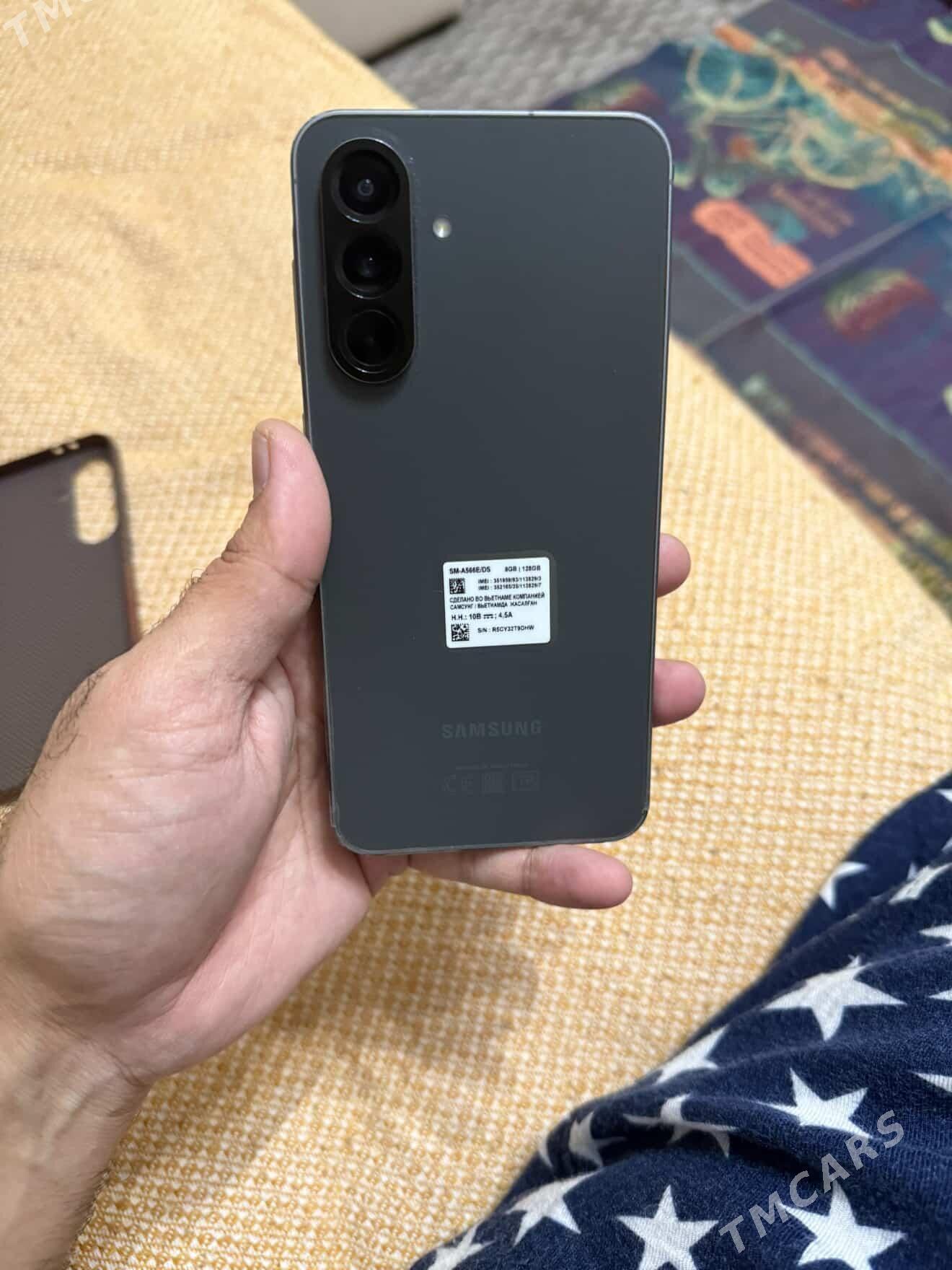 A56 - Мир 2 - img 1