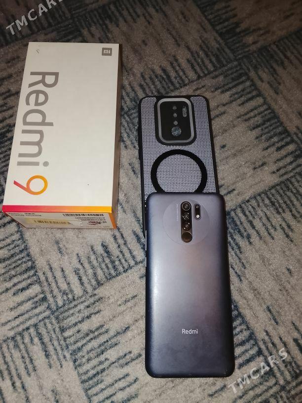 Retmi 9 - Сакарчага - img 1