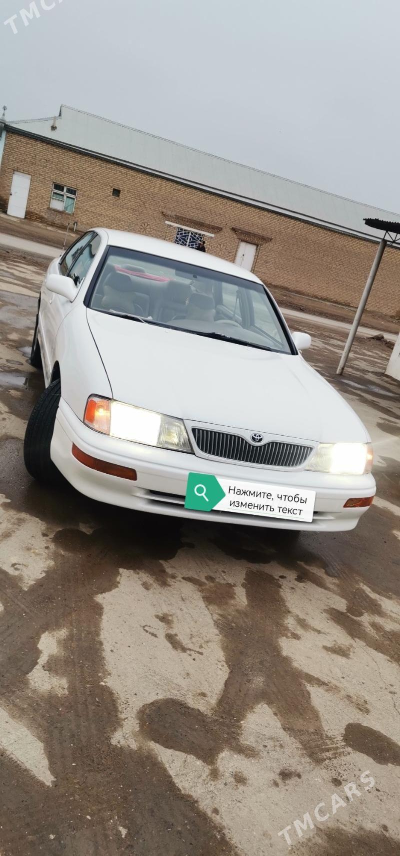 Toyota Avalon 1997 - 150 000 TMT - Мары - img 1