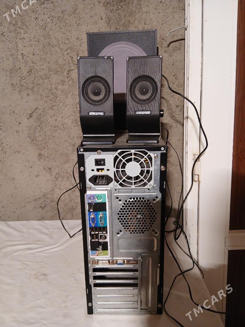 Kompýuter - Бахарден - img 1