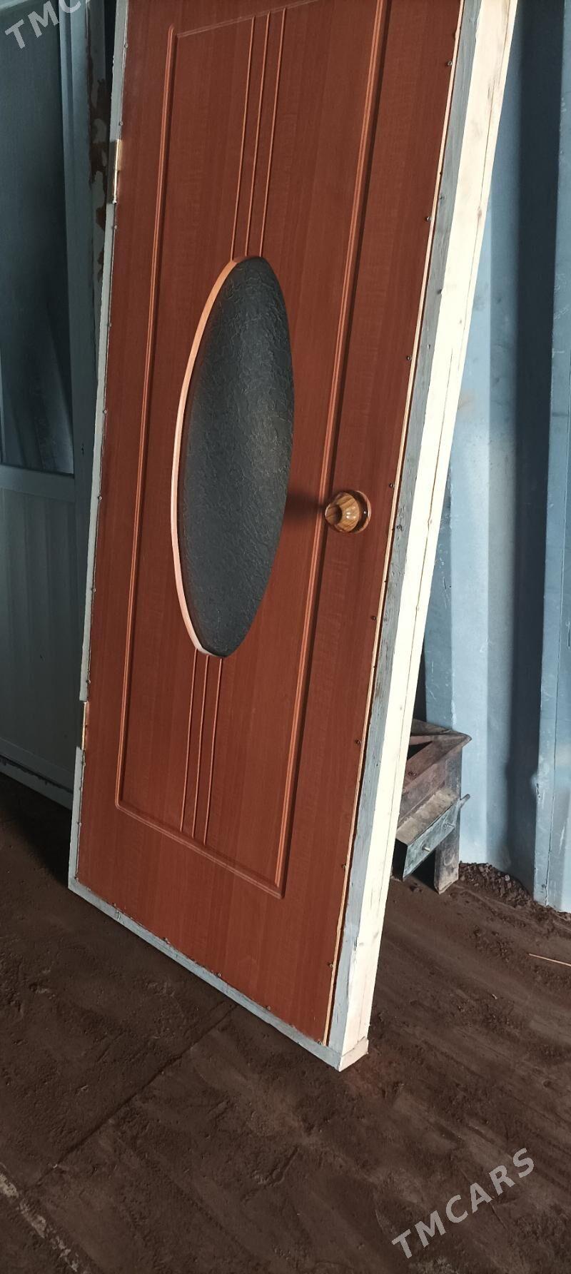 Gapy - Гумдаг - img 1