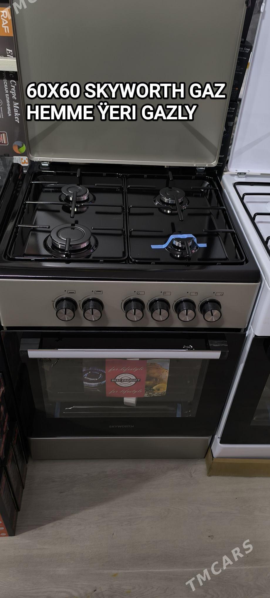 DUHOWKALY GAZLAR ORGINAL FIRMA - Gurtly - img 1