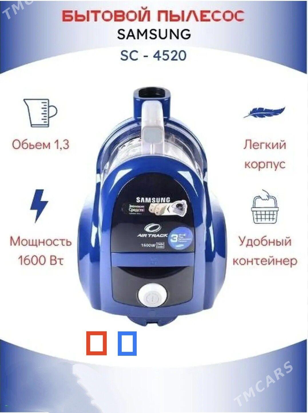 PYLESOSLAR TÄZE GELEN GÖRNÜŞDE - Gurtly - img 1