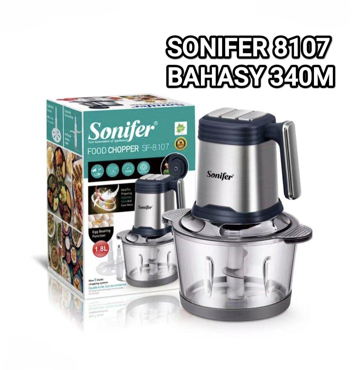 ET WE GÖK DOGRAŸJY ENJAMLARMYZ - Gurtly - img 1