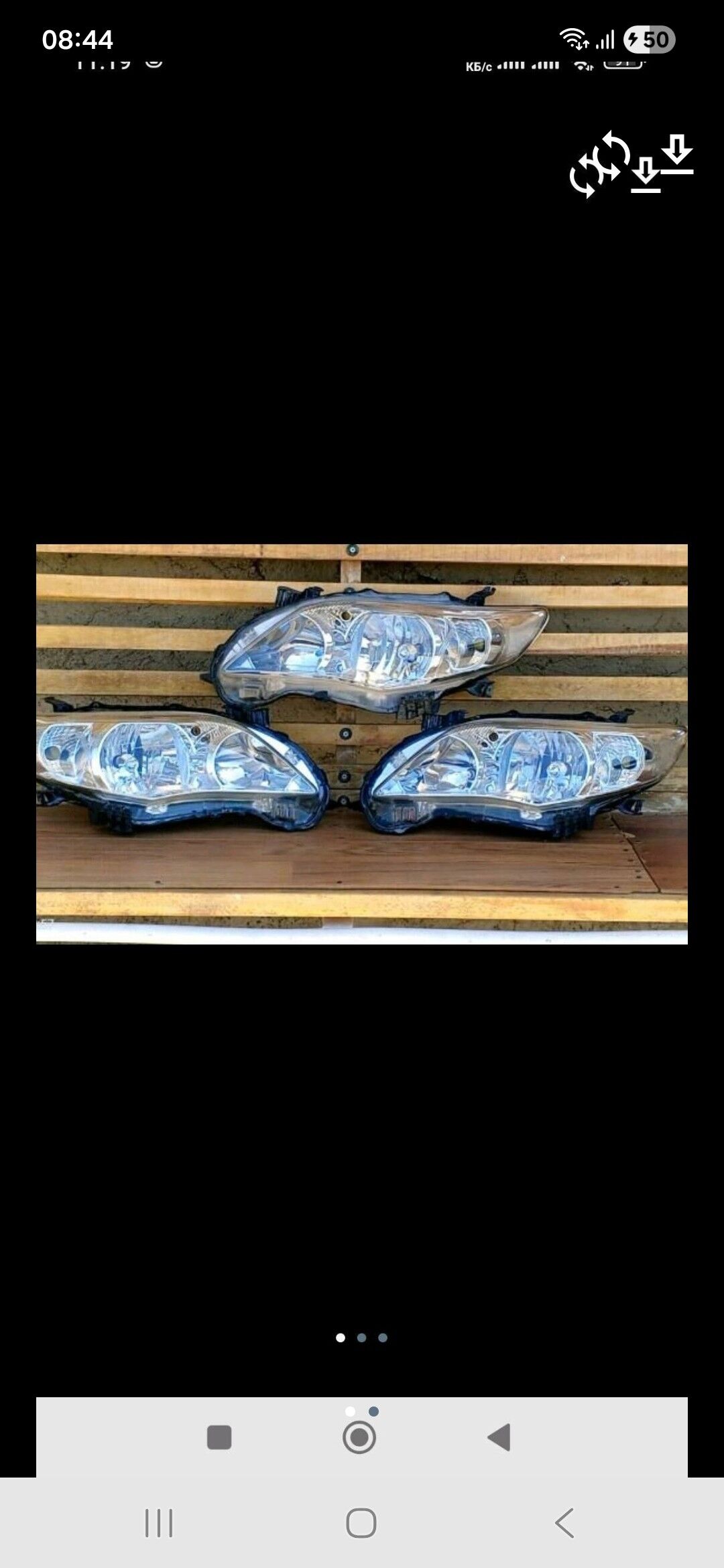 Fara palirowka içi daşy 250 TMT - Анев - img 1