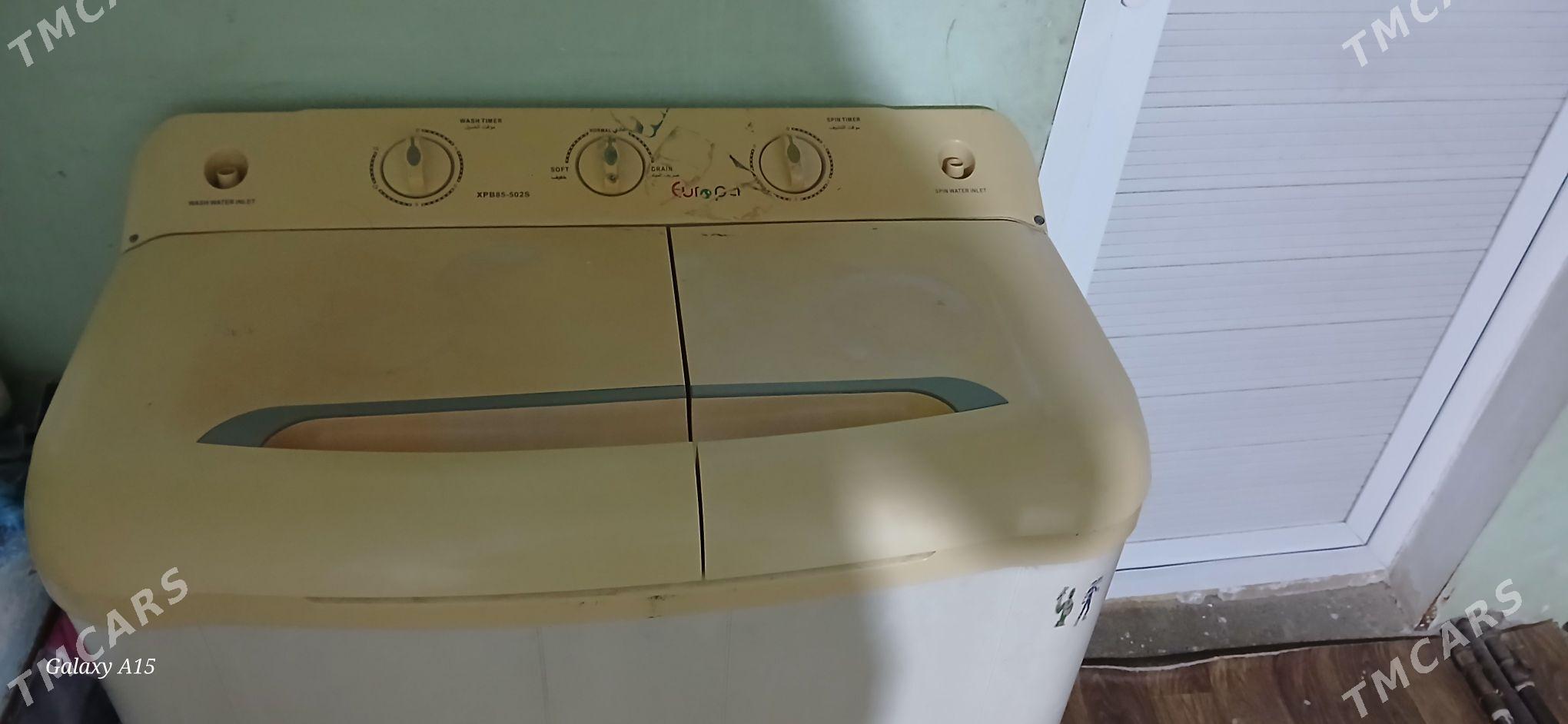 kir masyn pol awtoma - Мары - img 1